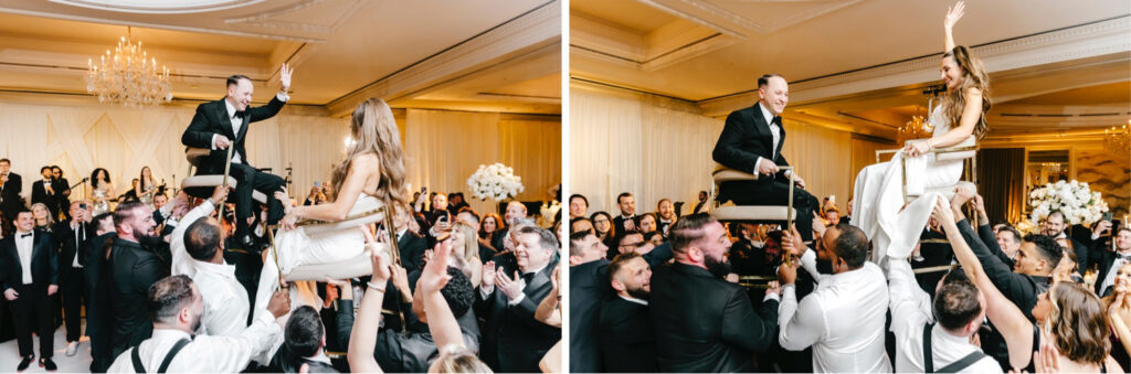 Bride and Groom's horra at their Center City Philadelphia wedding reception by Emily Wren Photography
