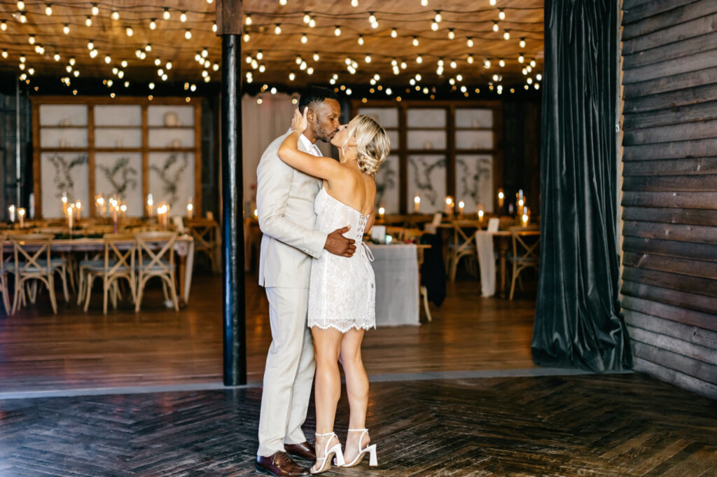 bride and groom's private and intimate last dance at their Terrain at Styer's summer wedding reception by Emily Wren Photography